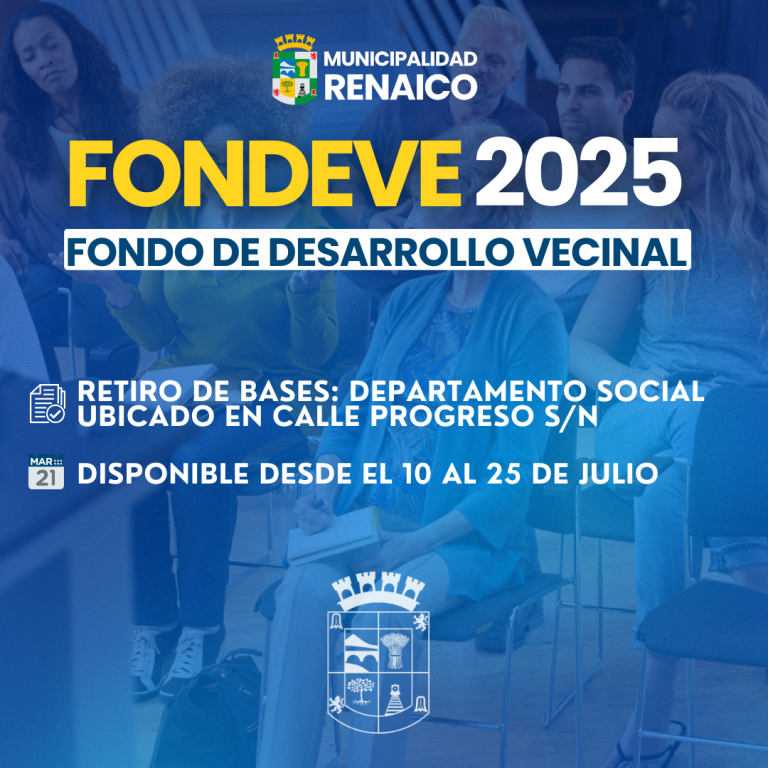 Ya están disponibles las bases para postular al FONDEVE 2025