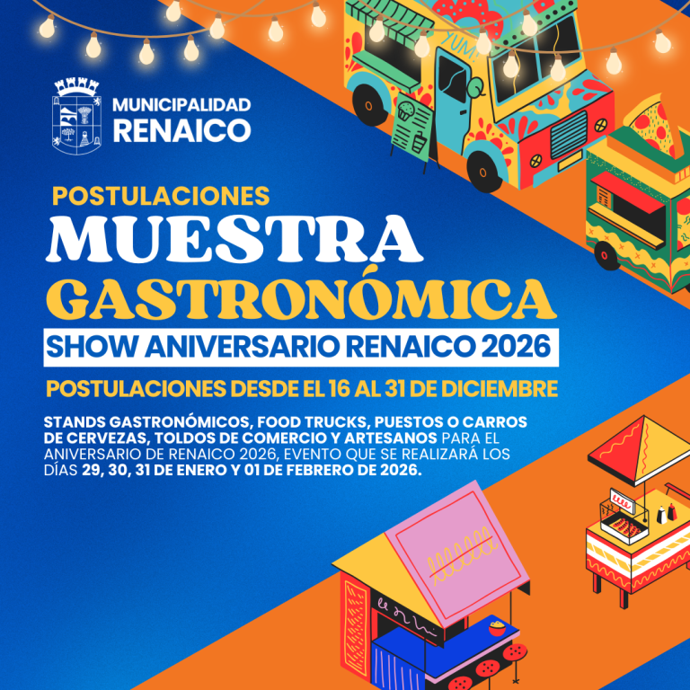 𝗔𝗯𝗶𝗲𝗿𝘁𝗮𝘀 𝗹𝗮𝘀 𝗽𝗼𝘀𝘁𝘂𝗹𝗮𝗰𝗶𝗼𝗻𝗲𝘀 𝗽𝗮𝗿𝗮 𝗹𝗮 𝗺𝘂𝗲𝘀𝘁𝗿𝗮 𝗴𝗮𝘀𝘁𝗿𝗼𝗻𝗼́𝗺𝗶𝗰𝗮 𝗱𝗲𝗹 𝗮𝗻𝗶𝘃𝗲𝗿𝘀𝗮𝗿𝗶𝗼 𝗥𝗲𝗻𝗮𝗶𝗰𝗼 𝟮𝟬𝟮𝟲