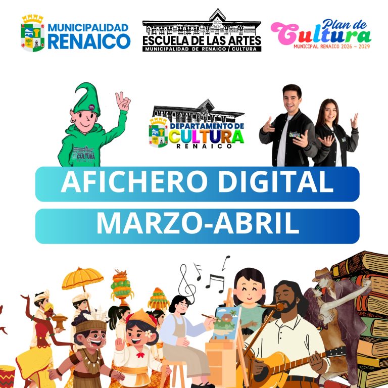 AFICHERO DIGITAL MARZO-ABRIL